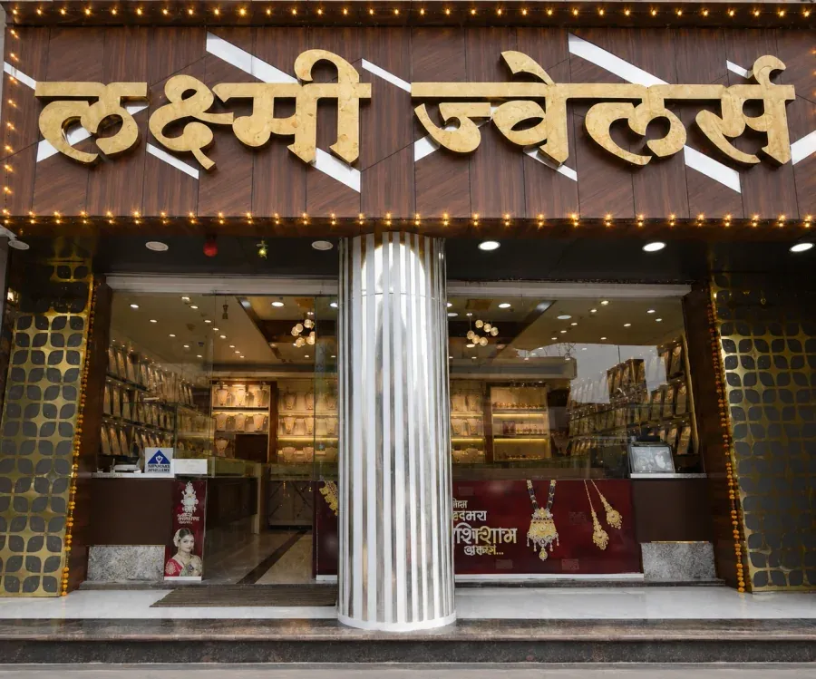 Laxmi Jewellers Showroom in Pune